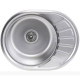 Кухонна мийка Platinum 5745 0.8