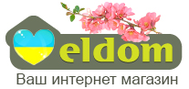 Елдом - інтернет магазин побутової техніки та електроніки eldom.com.ua