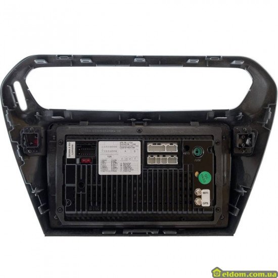 Штатна автомагнітола Citroen Peugeot Sound Box SB-8111-2G