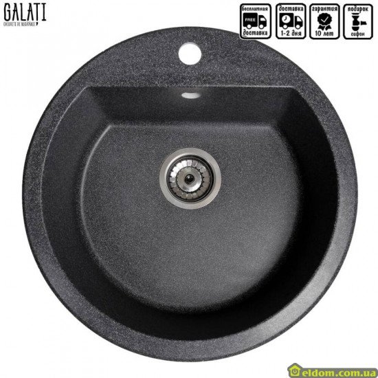 Кухонна мийка Galati Kolo Antracit (901)