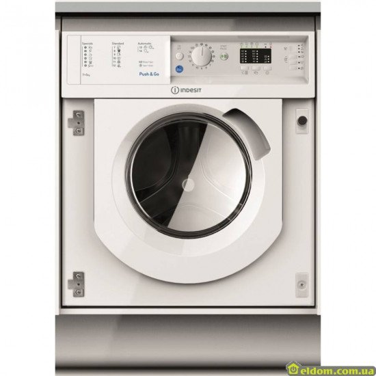 Вбудована пральна машина Indesit BI WDIL 75145 EU