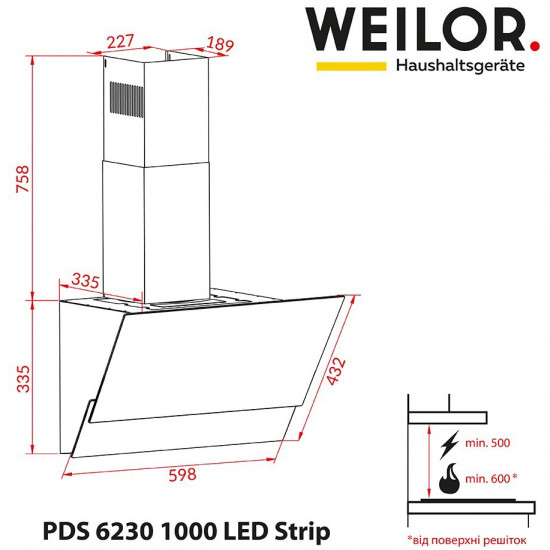 Кухонная вытяжка Weilor PDS 6230 WH 1000 LED strip
