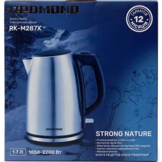 Чайник Redmond RK-M287X