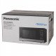Мікрохвильова піч Panasonic NN-SD38HSZPE