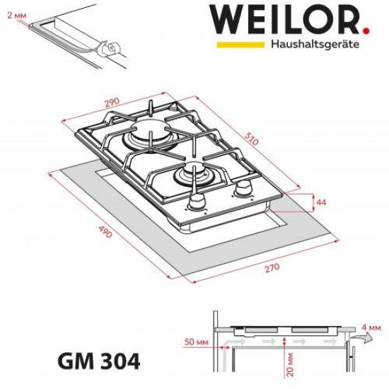 Варильна поверхня Weilor GM 304 BL