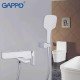 Смеситель для ванной GAPPO G3217-8