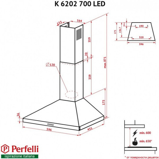 Кухонна витяжка Perfelli K 6202 RED 700 LED