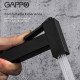 Гігієнічний душ GAPPO G7207-60