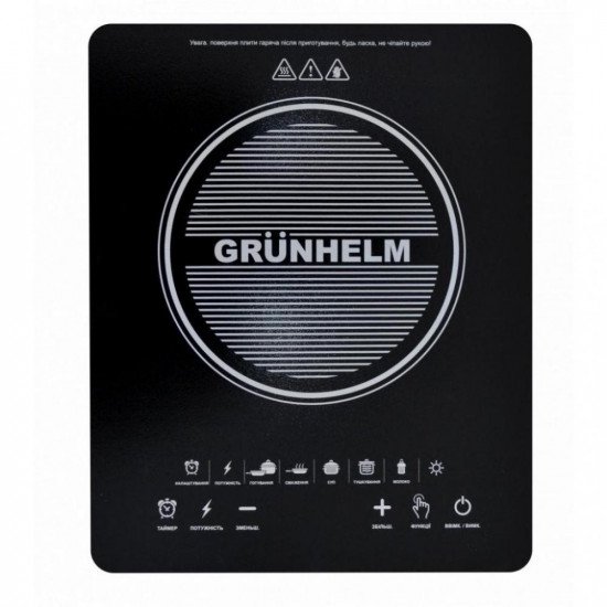 Настільна плита Grunhelm GI-A2018