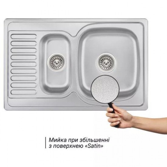 Кухонна мийка Wezer 7850(0,8)S