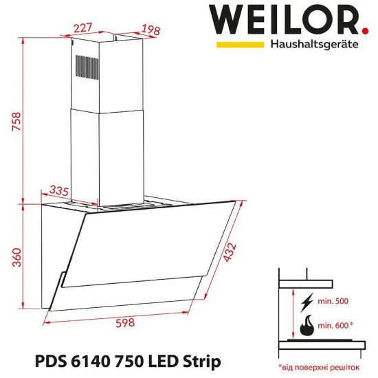 Кухонная вытяжка Weilor PDS 6140 WH 750 LED strip