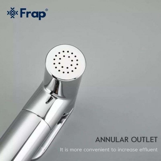 Гігієнічний душ FRAP F7510