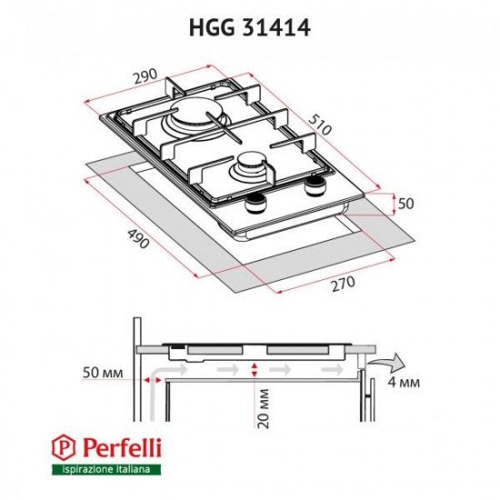 Варильна поверхня Perfelli HGG 31414 BL