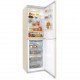 Холодильник Snaige RF57SM-S5RB2F