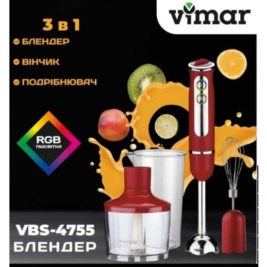 Блендер Vimar VBS-4777M