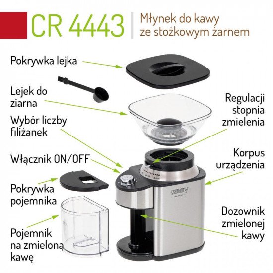 Кофемолка Camry CR 4443