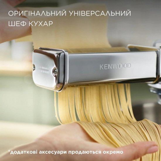 Кухонный комбайн Kenwood KVC 3100 S