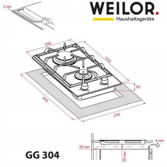 Варильна поверхня Weilor GG 304 BL