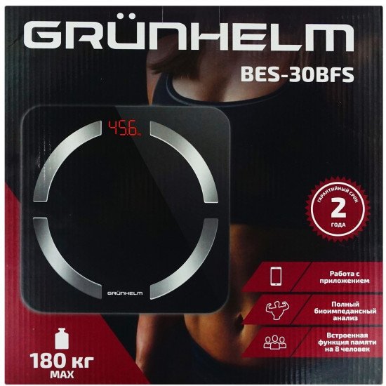 Напольные весы Grunhelm BES-30BFS