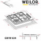Варильна поверхня Weilor GM W 634 SS