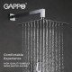 Душевой гарнитур GAPPO G7107
