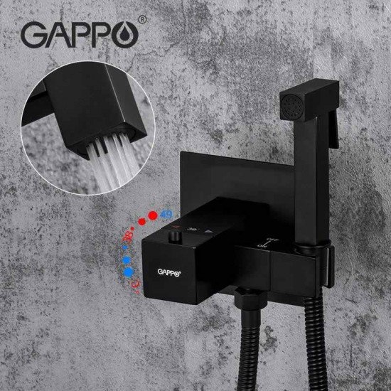Гігієнічний душ GAPPO G7207-60