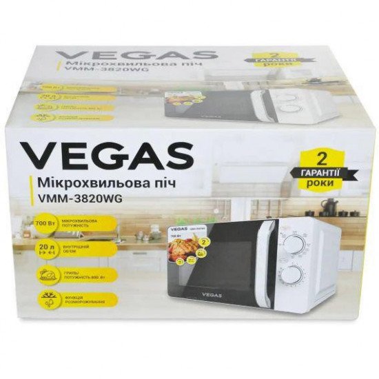 Микроволновая печь Vegas VMM-3820WG