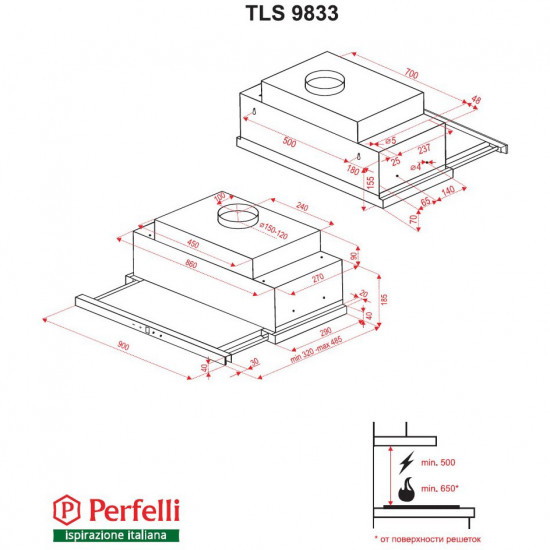 Кухонная вытяжка Perfelli TLS 9833 W LED Strip