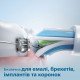 Насадка для зубной щетки Philips HX 6062/10
