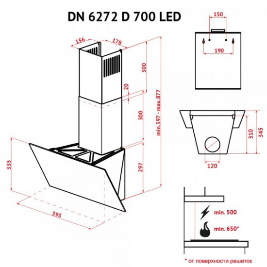 Кухонная вытяжка Perfelli DN 6272 D 700 WH LED