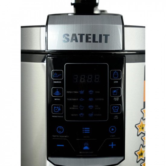 Мультиварка Satelit Pro Cooker SPC-600