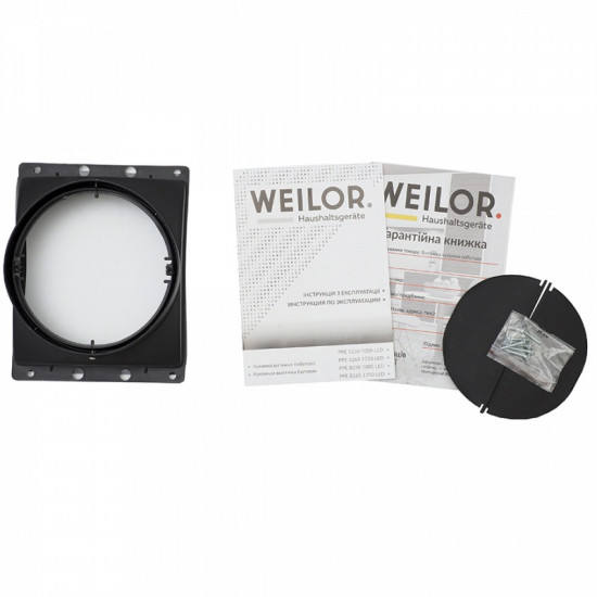 Кухонная вытяжка Weilor PPE 5265 SS 1250 LED Strip