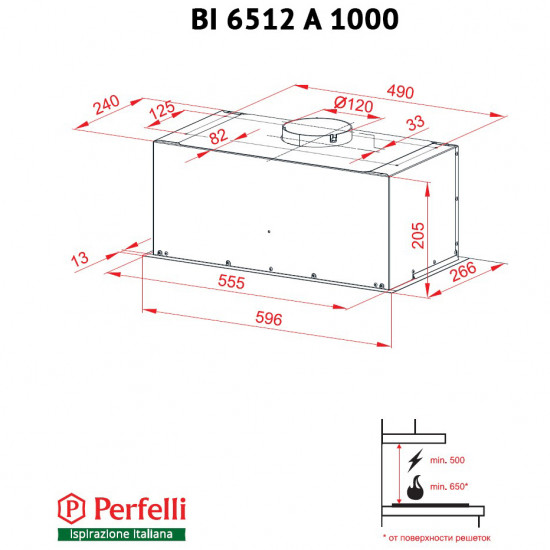 Кухонная вытяжка Perfelli BI 6512 A 1000 W LED