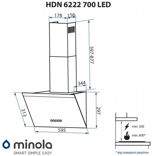 Кухонна витяжка Minola HDN 6222 BL/INOX 700 LED