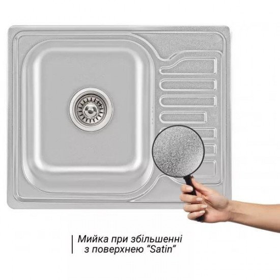 Кухонна мийка Wezer 6350(0,8)S