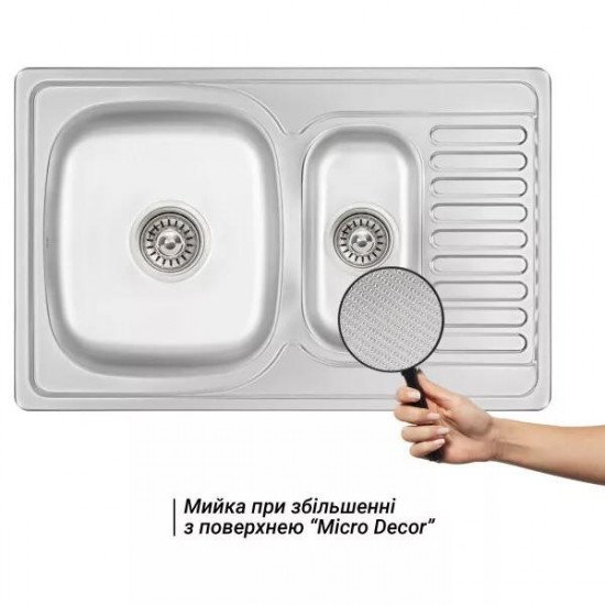Кухонна мийка Wezer 7850(0,8)D