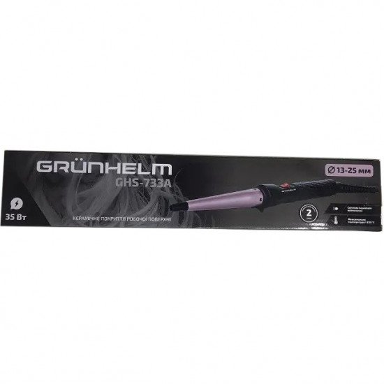 Прилад для укладання волосся Grunhelm GHS-733A