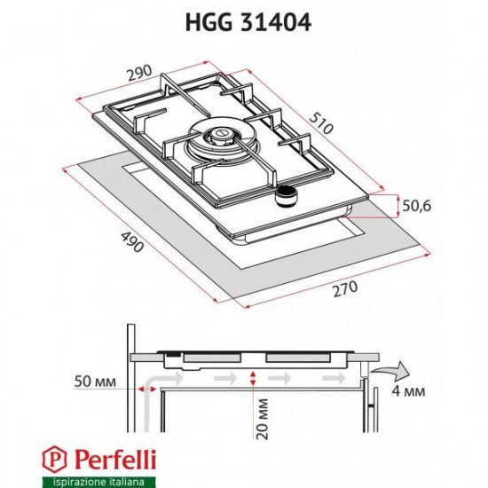 Варильна поверхня Perfelli HGG 31404 BL