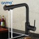Змішувач для кухні GAPPO G4390-10