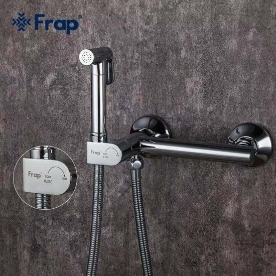 Гигиенический душ FRAP F7510