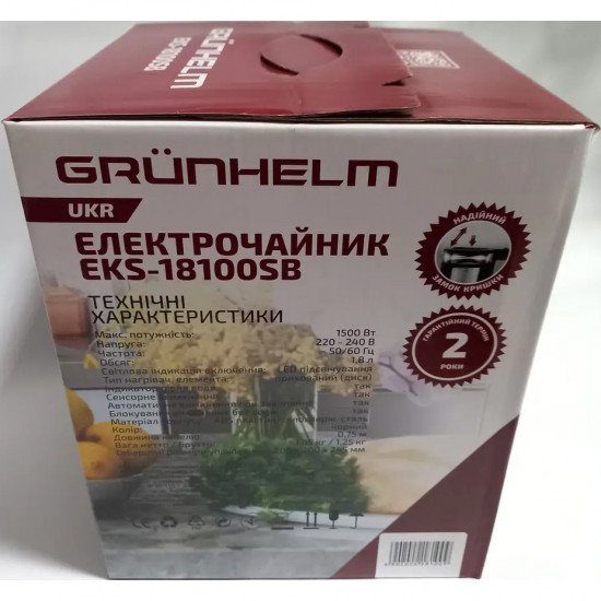 Чайник Grunhelm EKS-18100SB