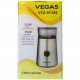 Кофемолка Vegas VCG-0118S