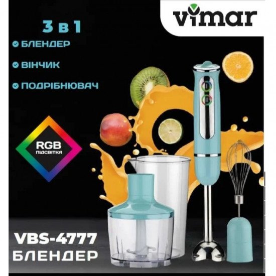 Блендер Vimar VBS-4755R