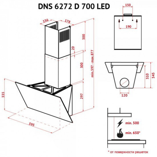 Кухонная вытяжка Perfelli DNS 6272 D 700 BL LED