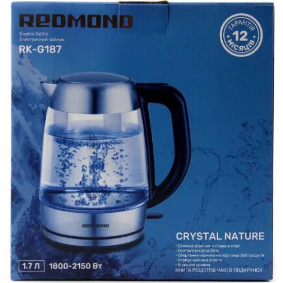 Чайник Redmond RK-G187