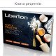 Хлібопічка Liberton LBM 5190