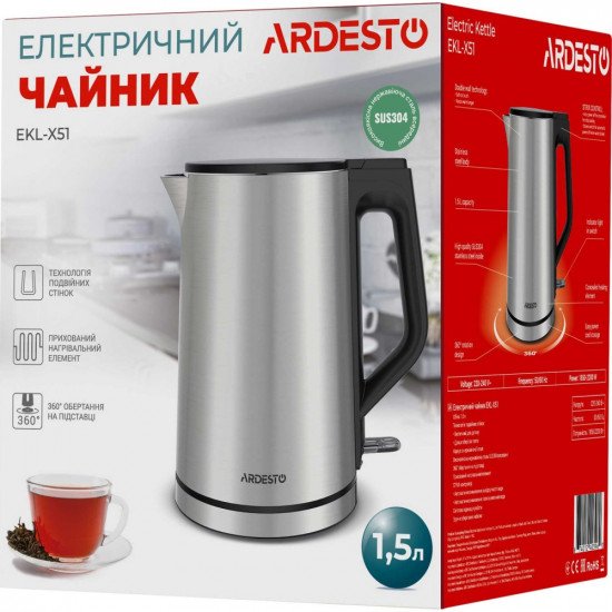 Чайник Ardesto EKL-X51