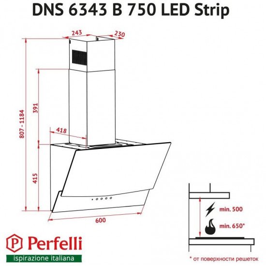 Кухонная вытяжка Perfelli DNS 6343 B 750 IV LED Strip