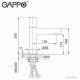 Змішувач для ванної GAPPO G1052-86