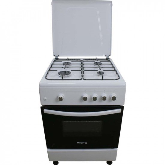 Кухонна плита Borgio GG 640 W MBBLBBL